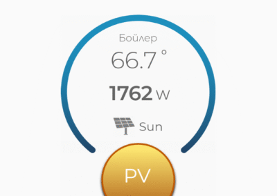 app tremote voltic
